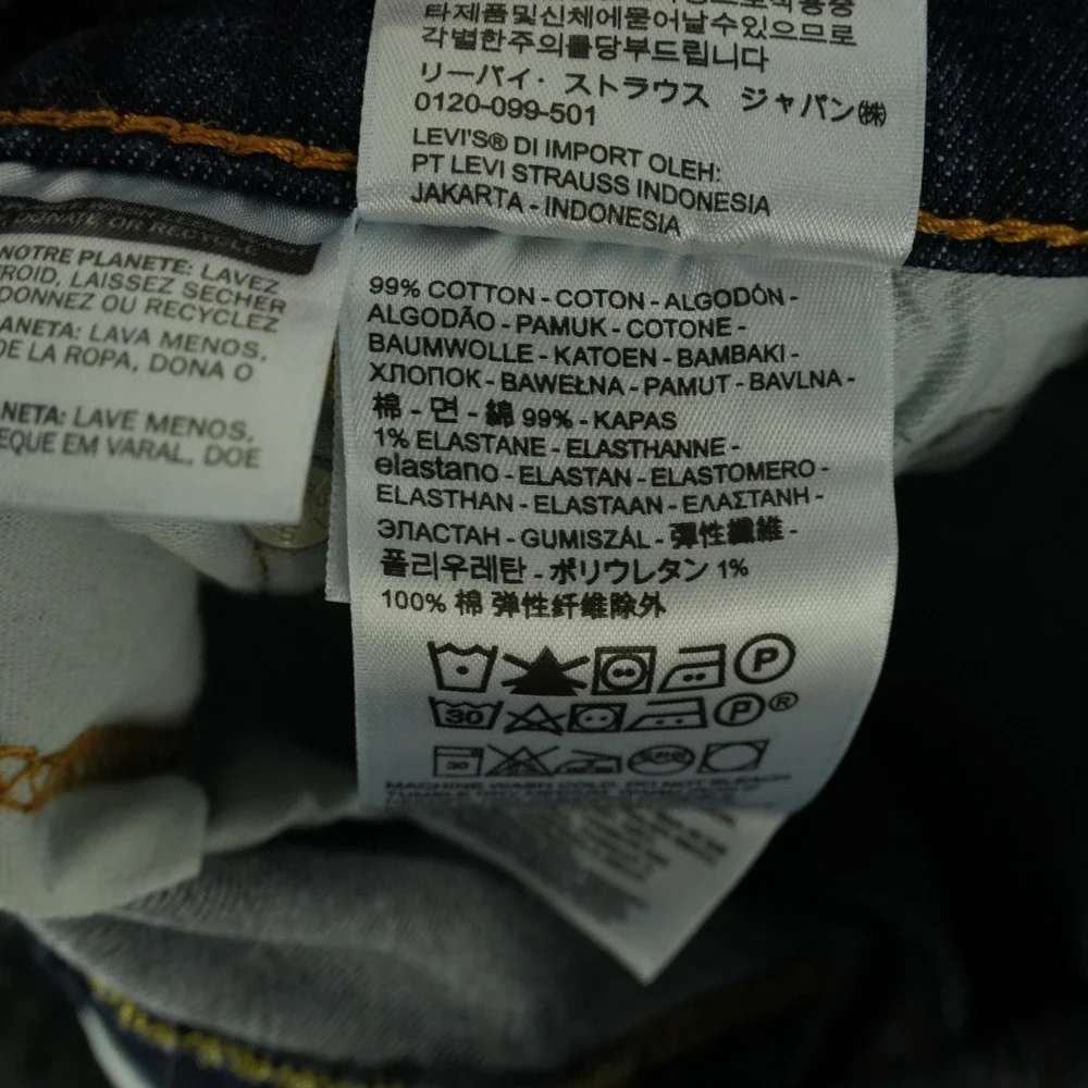 Levi's 531 Athletic Slim Jeans Mens Fits 28x29 Dark Wash Blue Stretch Denim